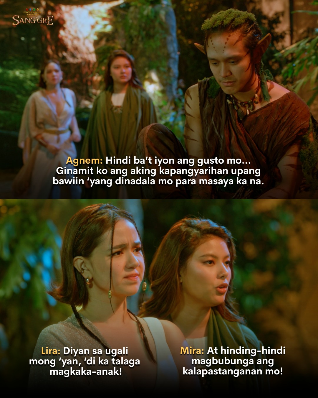 GMA Network - Bahala ka diyan, manipulative sadboi!... | Facebook
