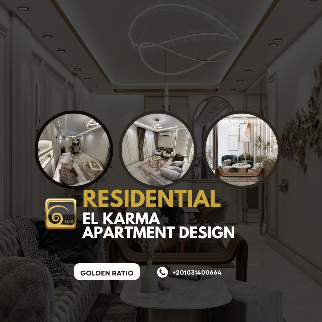 Golden - From Concept to Reality – Apartment Design by Golden Ratio ...