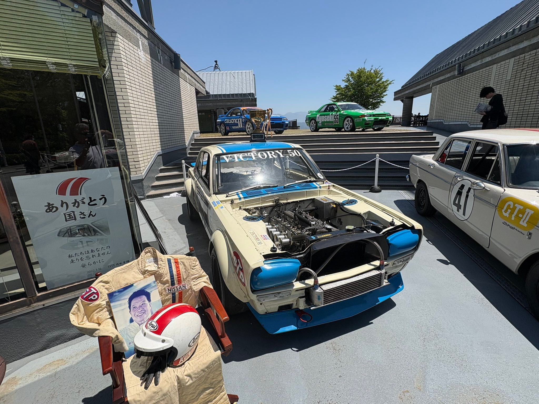 ハコスカ専門店VICTORY50