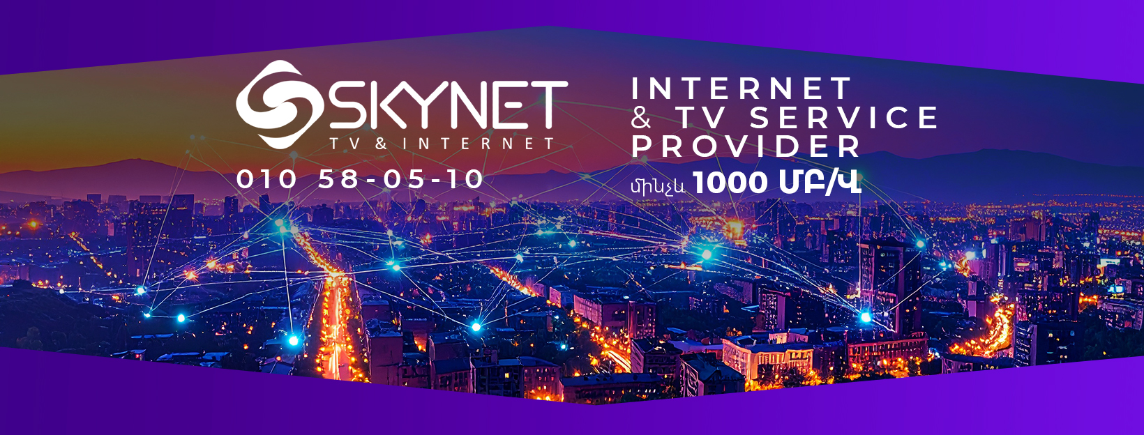 SkyNet Telecom - SkyNet presente en el evento Parroquializacion de ...
