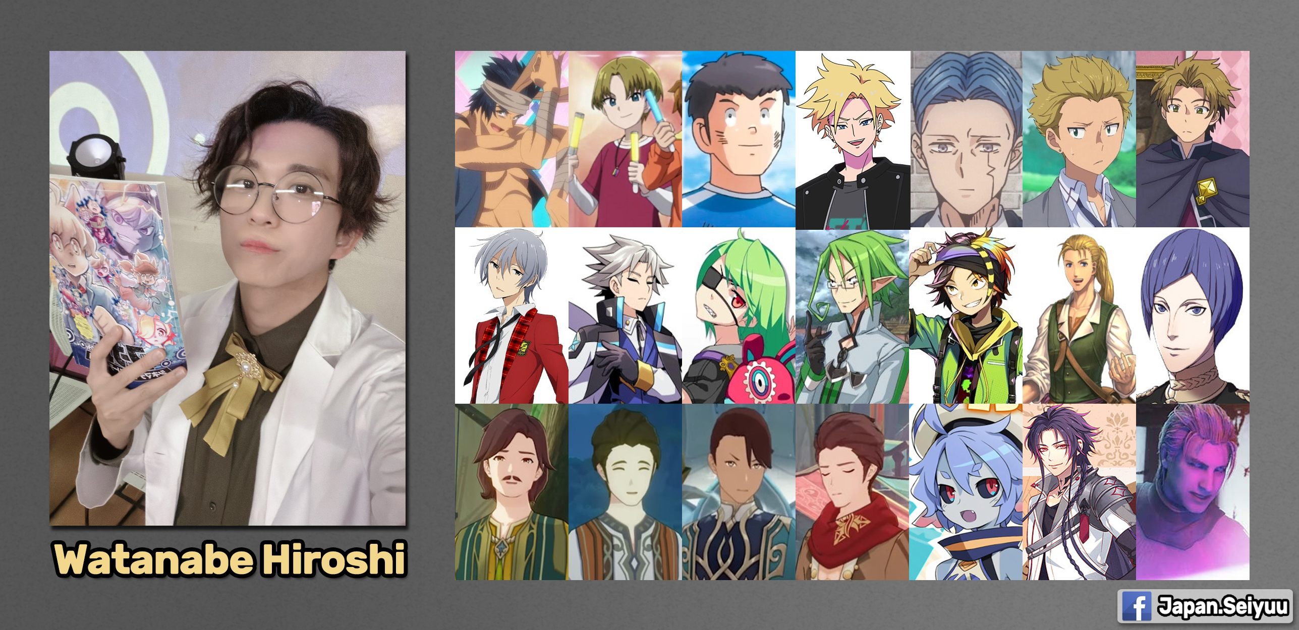 We wish Watanabe Hiroshi a happy 38th birthday! He goes by the