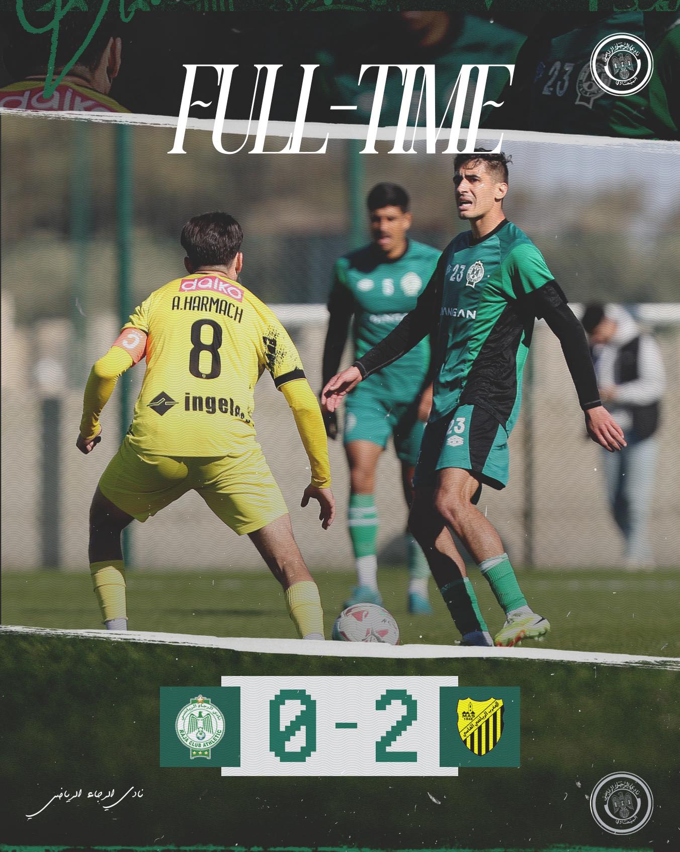 Raja Club Athletic added a new photo. - Raja Club Athletic