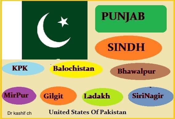 Insh a Allah “ United States Of Pakistan “ - Dr Kashif Choudry | Facebook