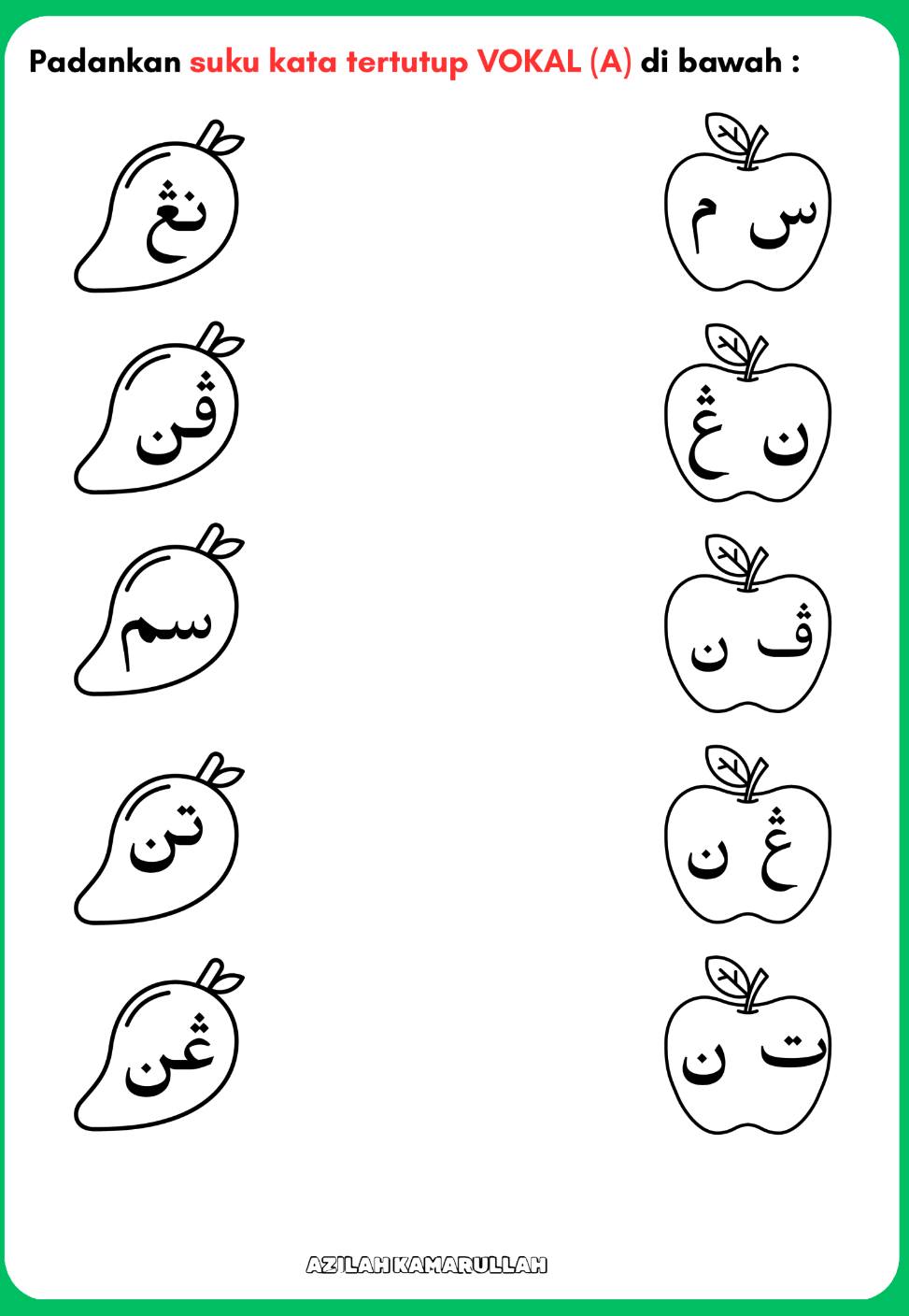 Cikgu Share Collection | Latihan Jawi interaktif untuk anak-anak 6-8 ...