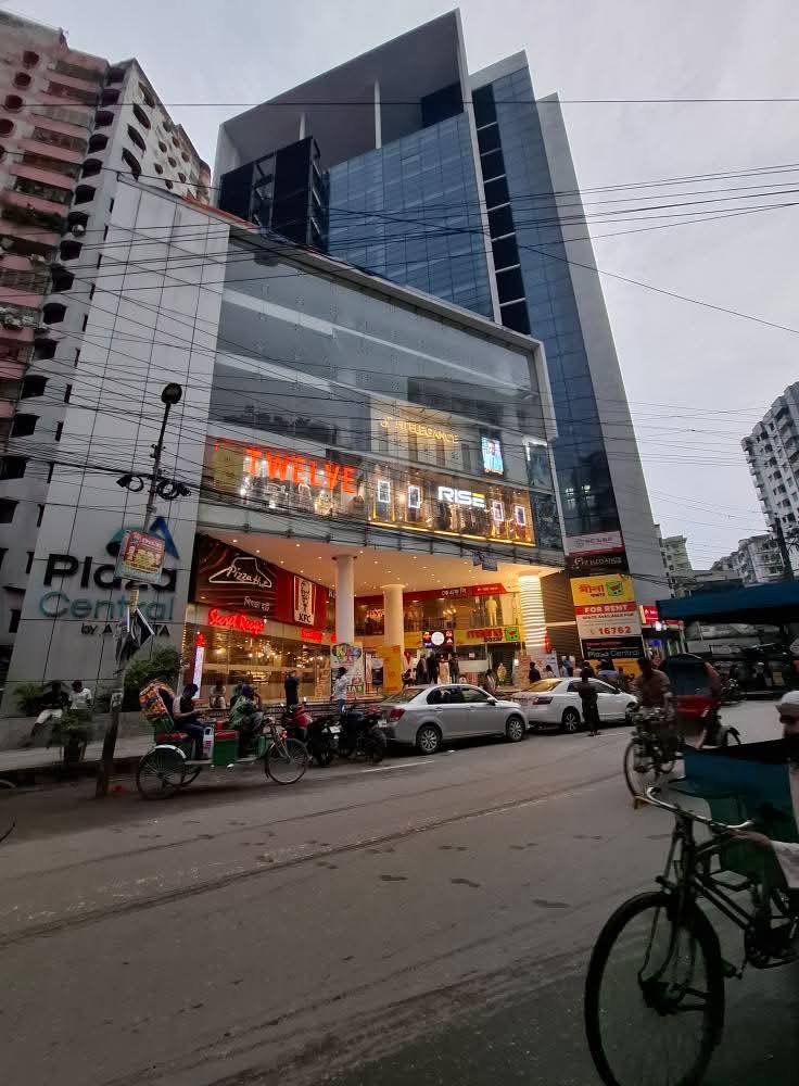 BD Lab | Dhaka