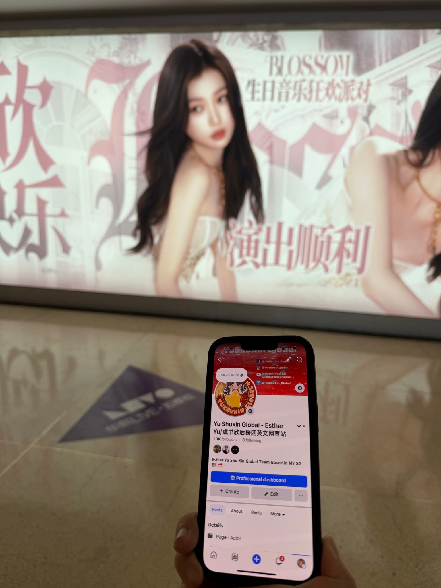 🌸❤️Are you ready for 【Esther Yu BLOSSOM Birthday Music