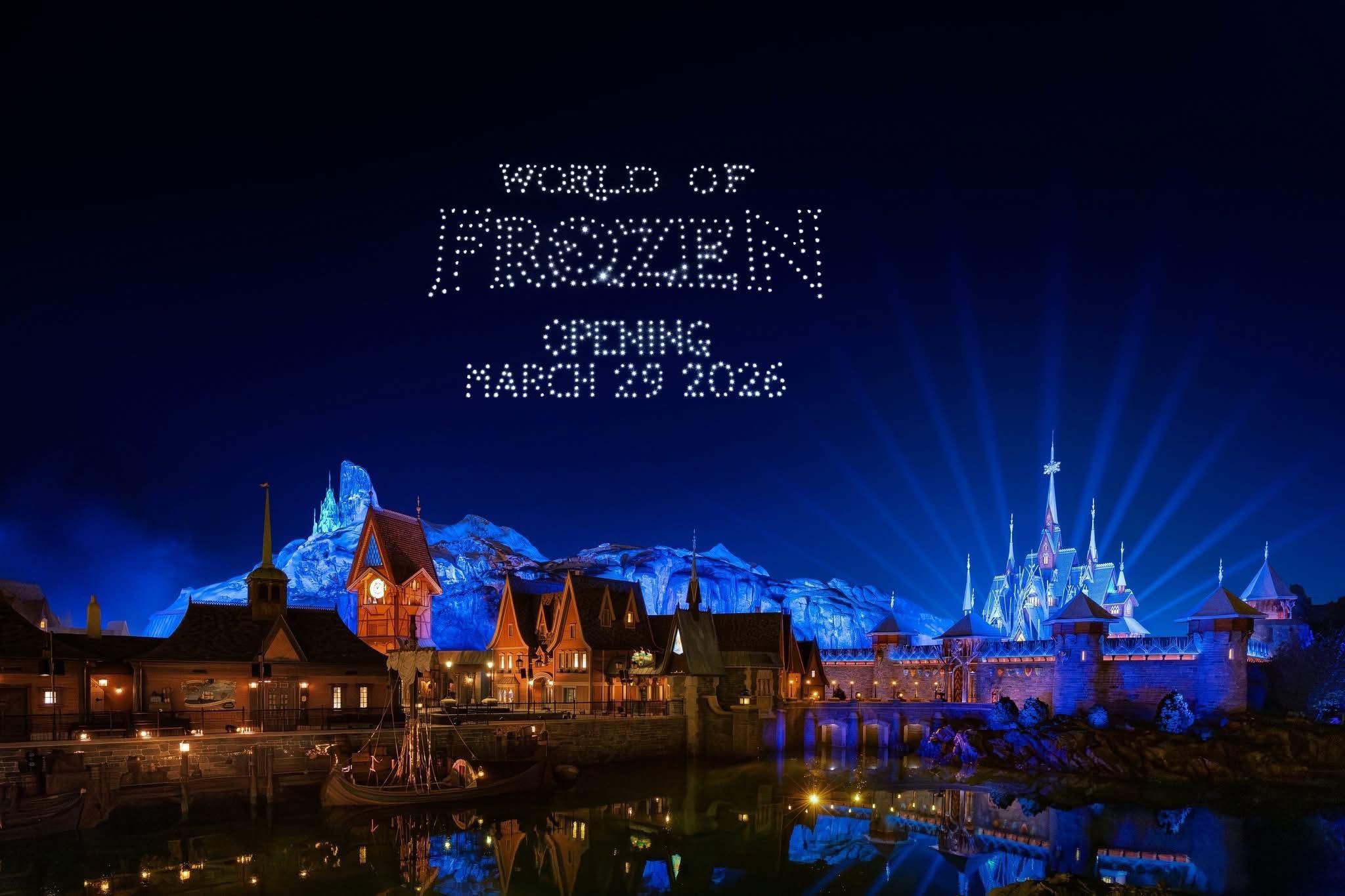 ❄️ World of Frozen is taking shape! The North Mountain, towering 