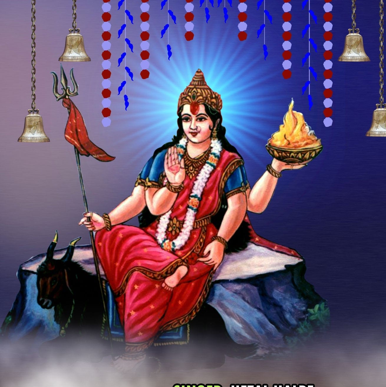 Shree Jahu Maa Mavatar