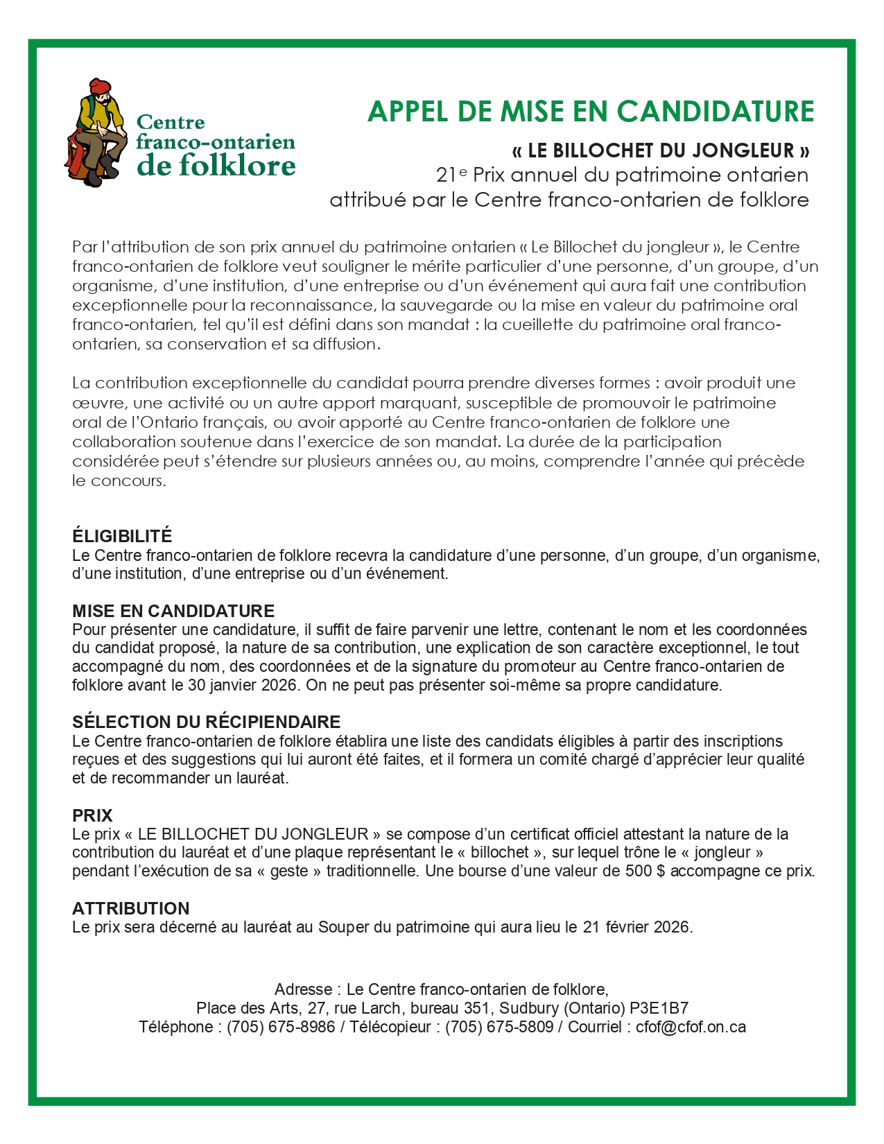 Centre - 🏆 Appel de candidatures — Prix : « Le Billochet du jongleur ...