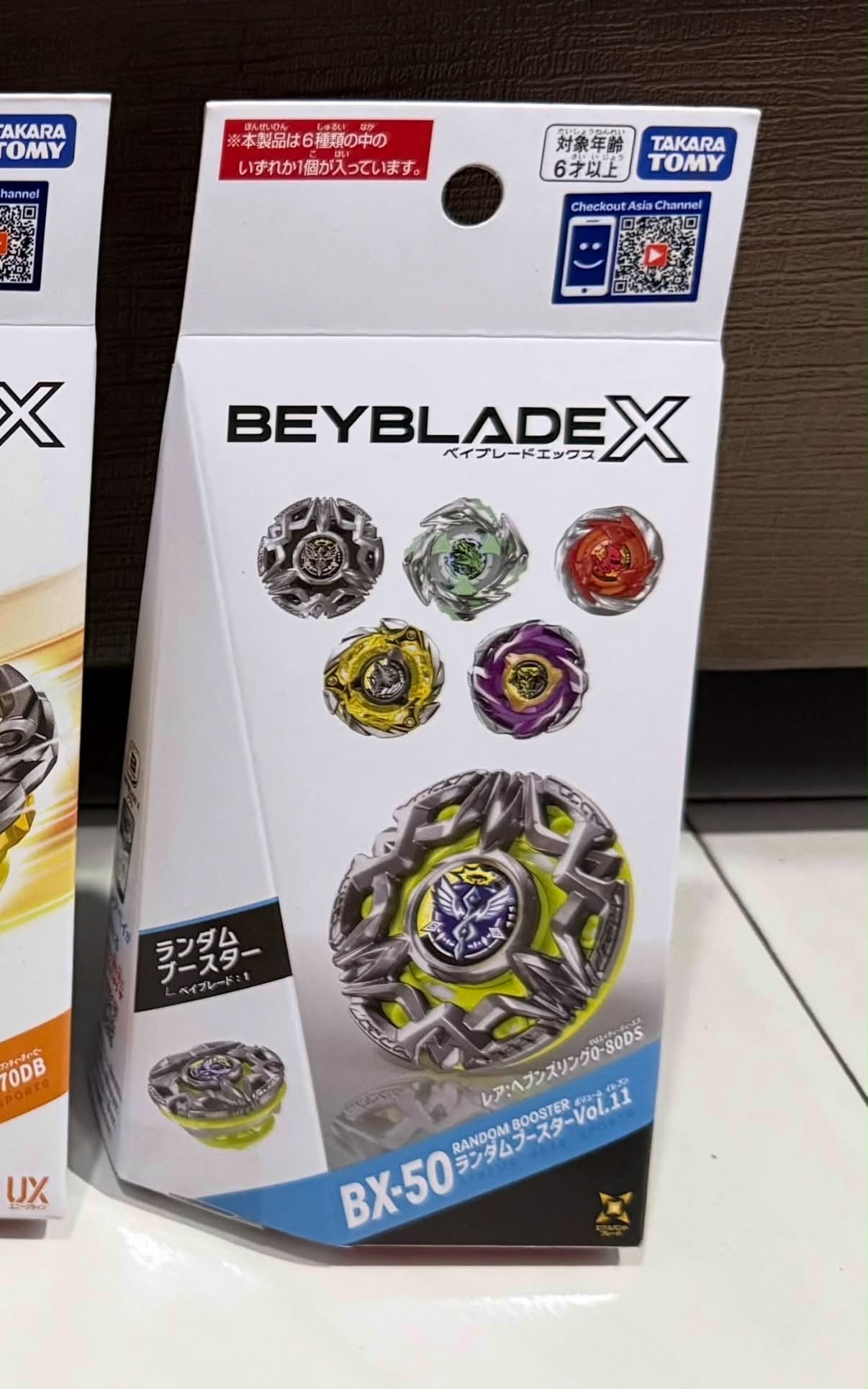 WTS BX-50 bought them from an individual seller, bought too many😭