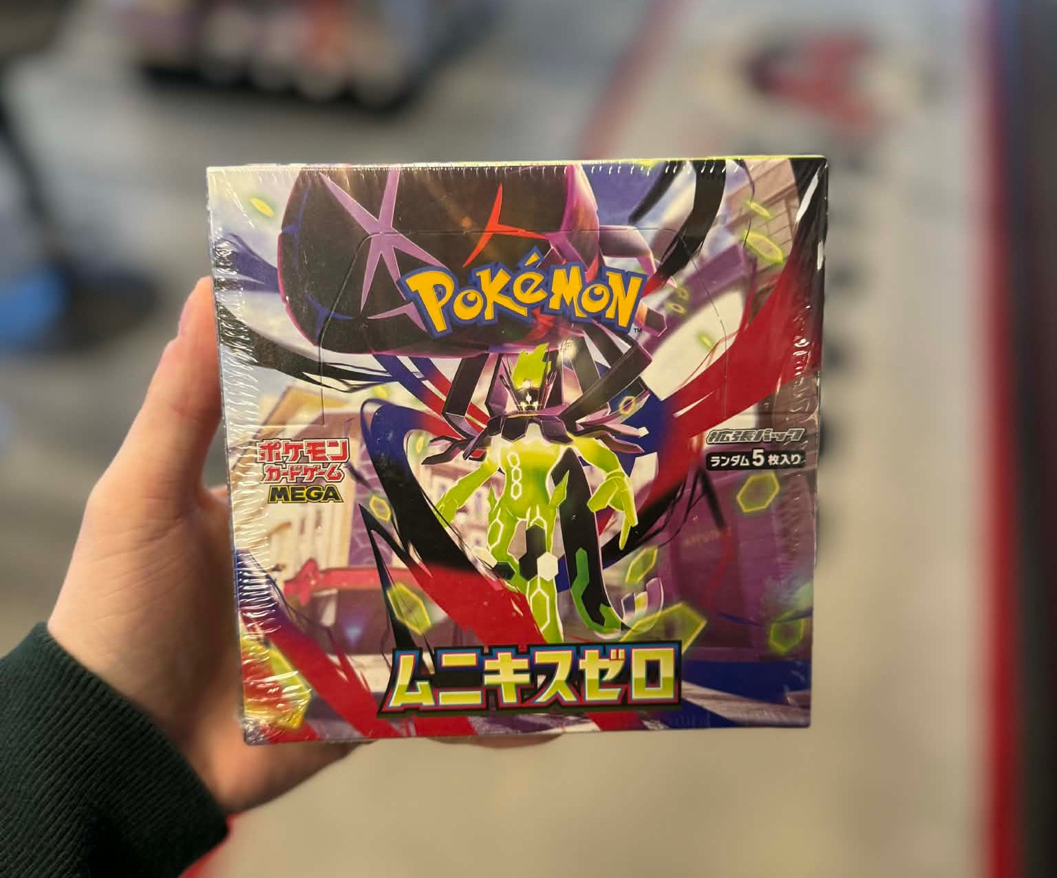 Pokémon Mega: Nihil Zero (M3) Booster display (30 Paket) – JAPANSK