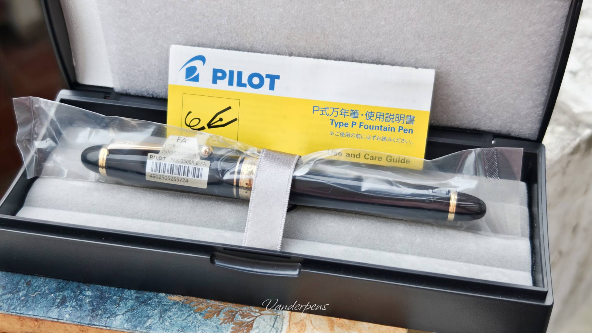 Pilot Custom 743 FA Nib (Sealed)