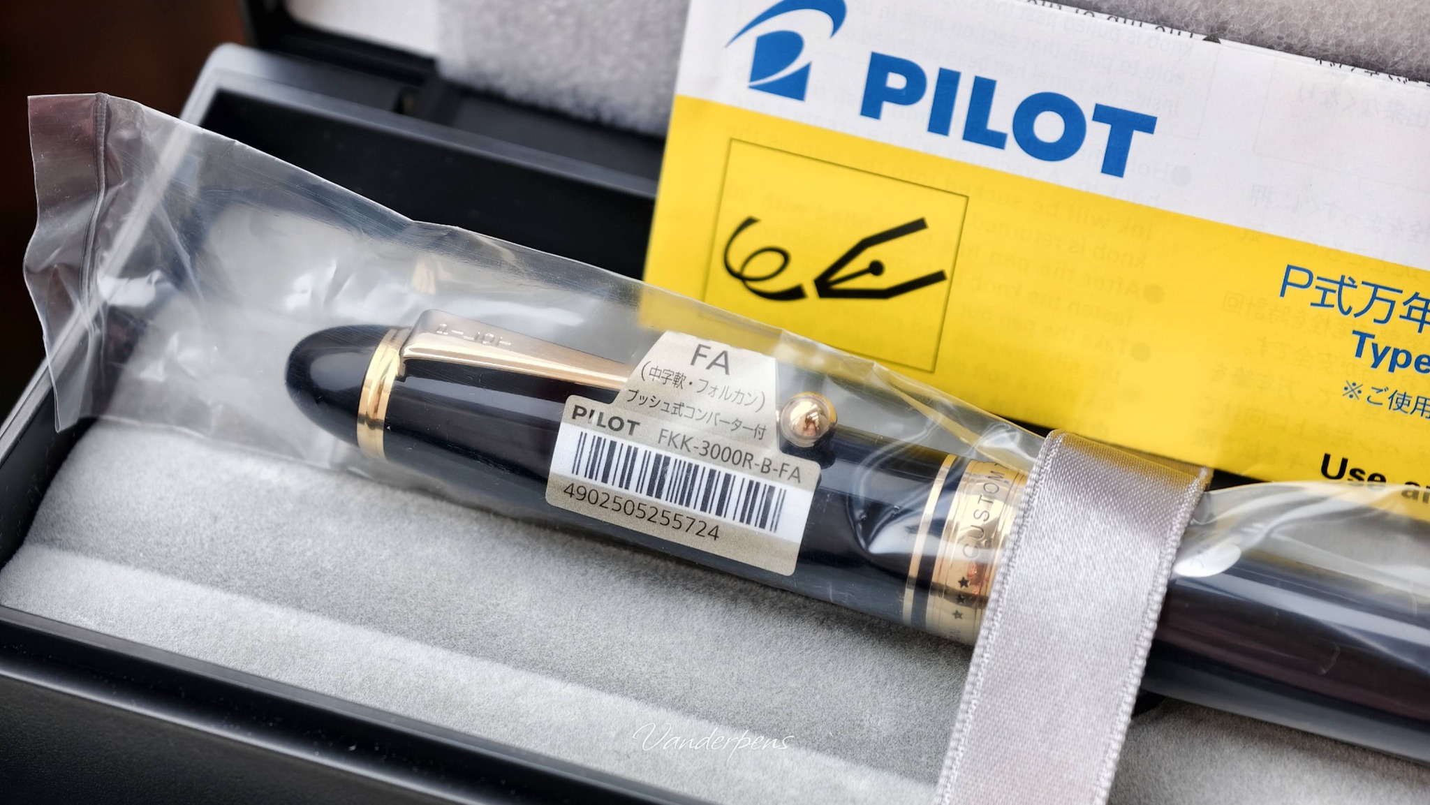 Pilot Custom 743 FA Nib (Sealed)
