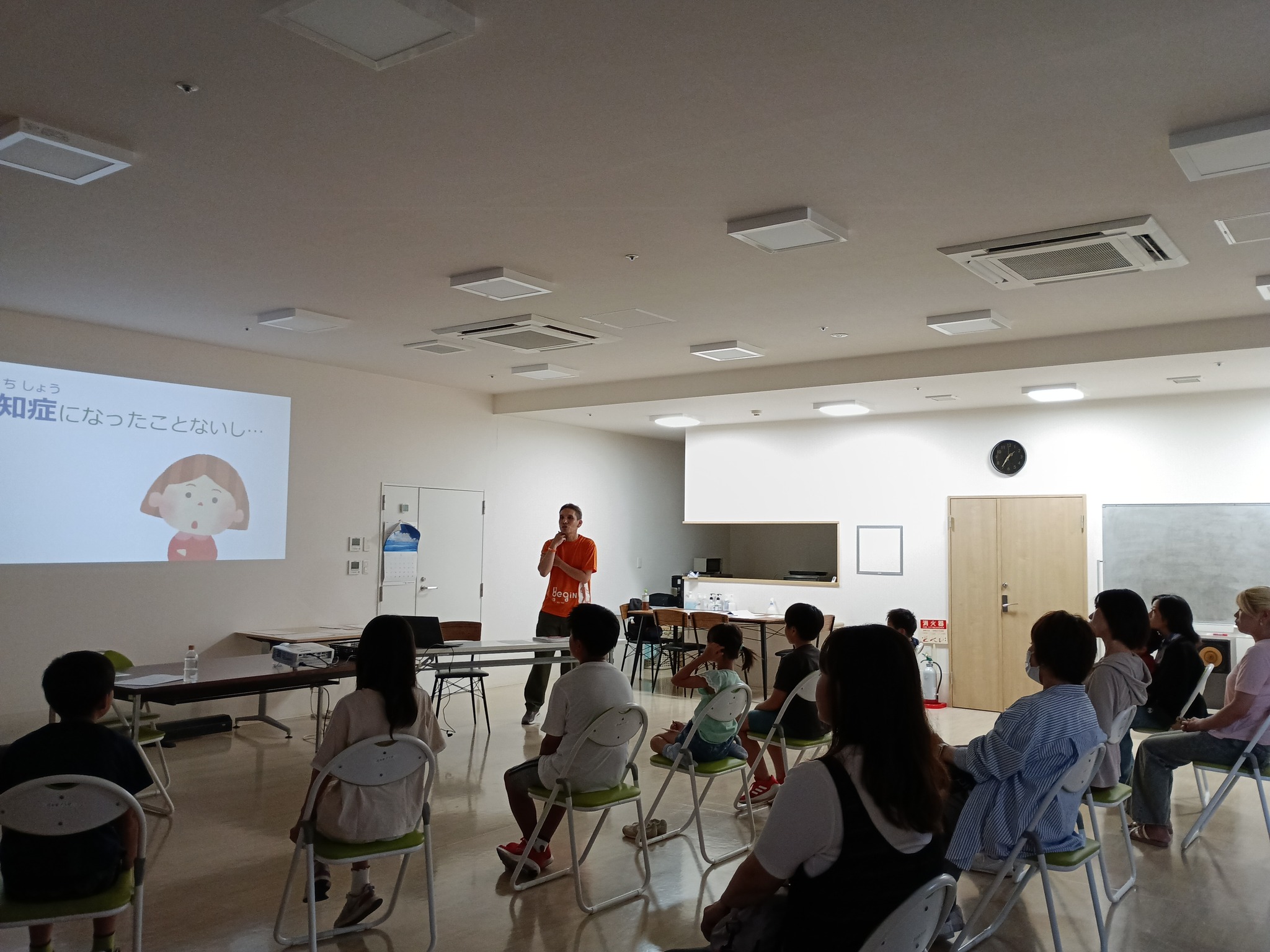 社会福祉法人大阪市東住吉区社会福祉協議会 | Osaka Osaka