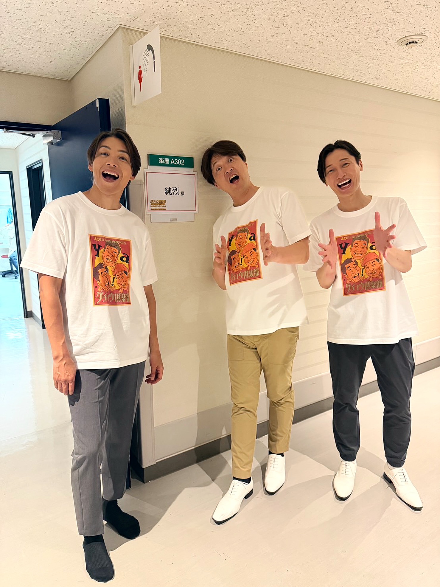 💜❤️💚 ＼＼ 本日は ／／ 東京国際フォーラム ホールAで行われた