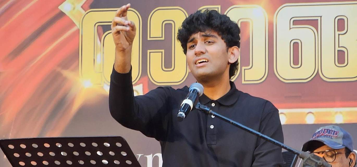 Navaneeth Unnikrishnan - Singer