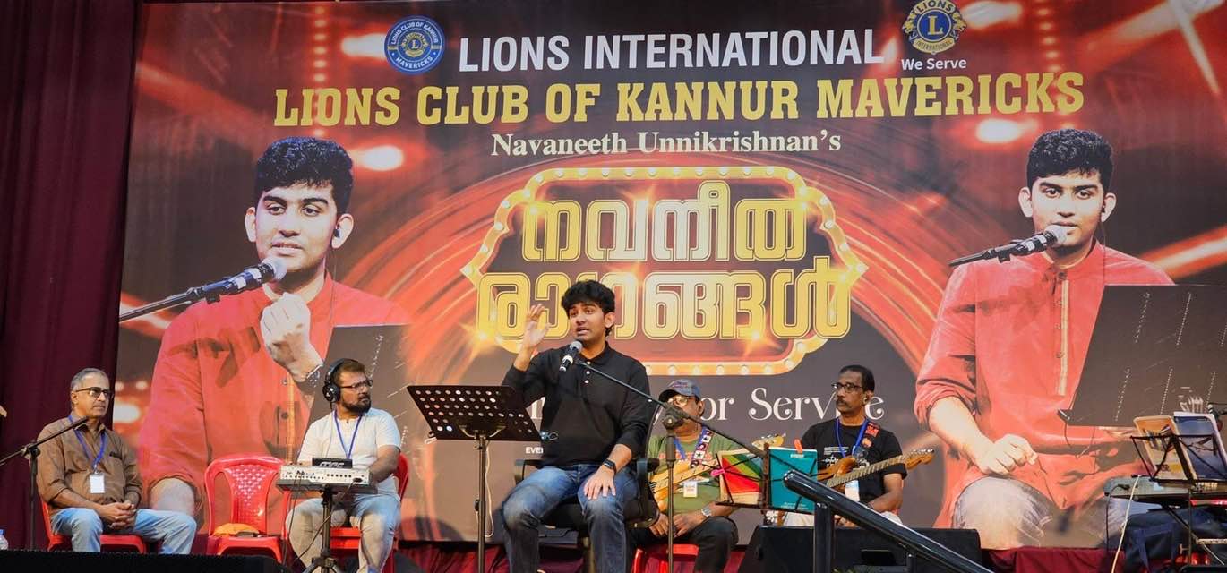 Navaneeth Unnikrishnan - Singer