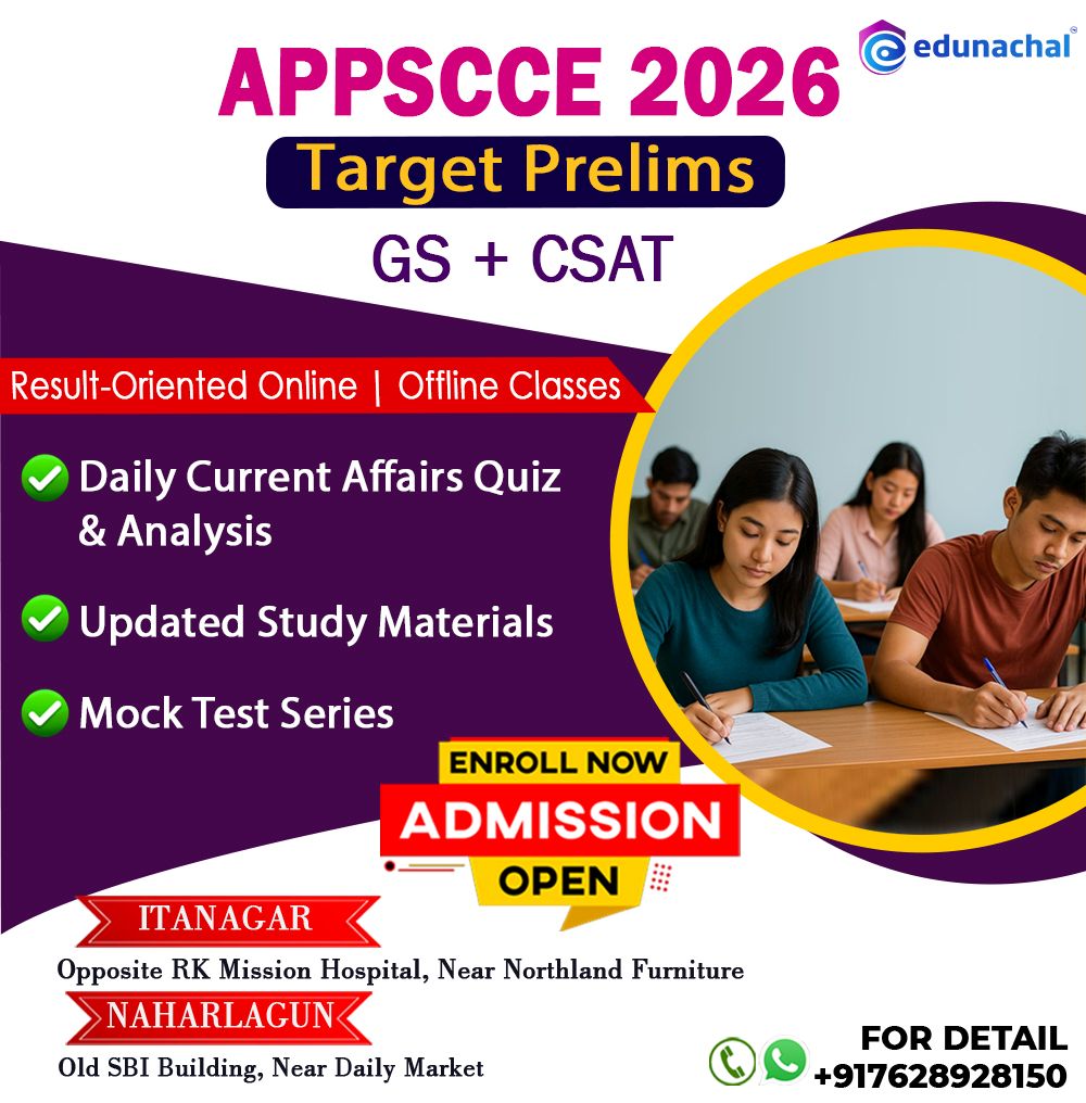 Edunachal - 🎯 APPSCCE 2026 – Target Prelims (GS + CSAT) Your journey to ...