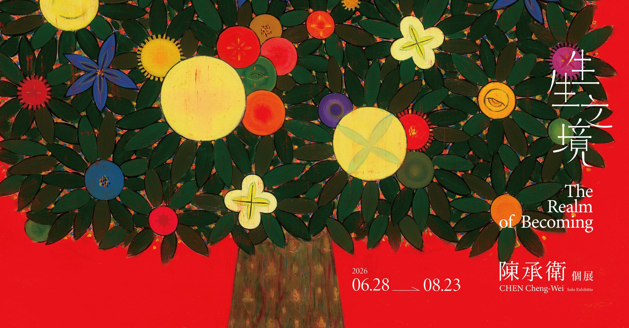 ≒舟越桂 near equal funakoshi katsura 12 2(五)~12 16(五) Near Equal