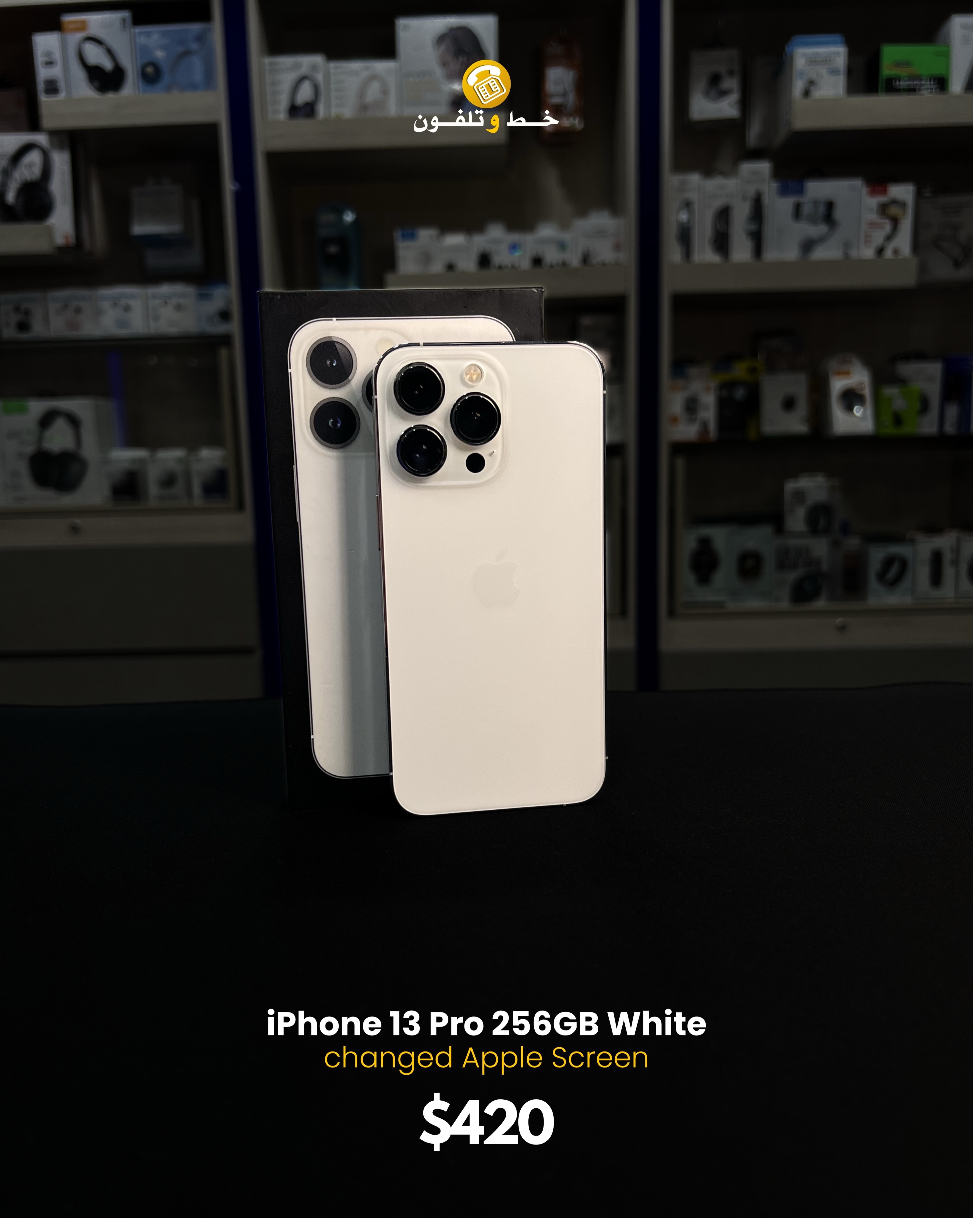Used iPhone 13 Pro 256GB White in excellent condition 