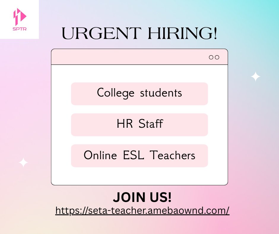 SPTR- Japan - 🚀 WE’RE HIRING! 🌏 Do you love teaching and... | Facebook