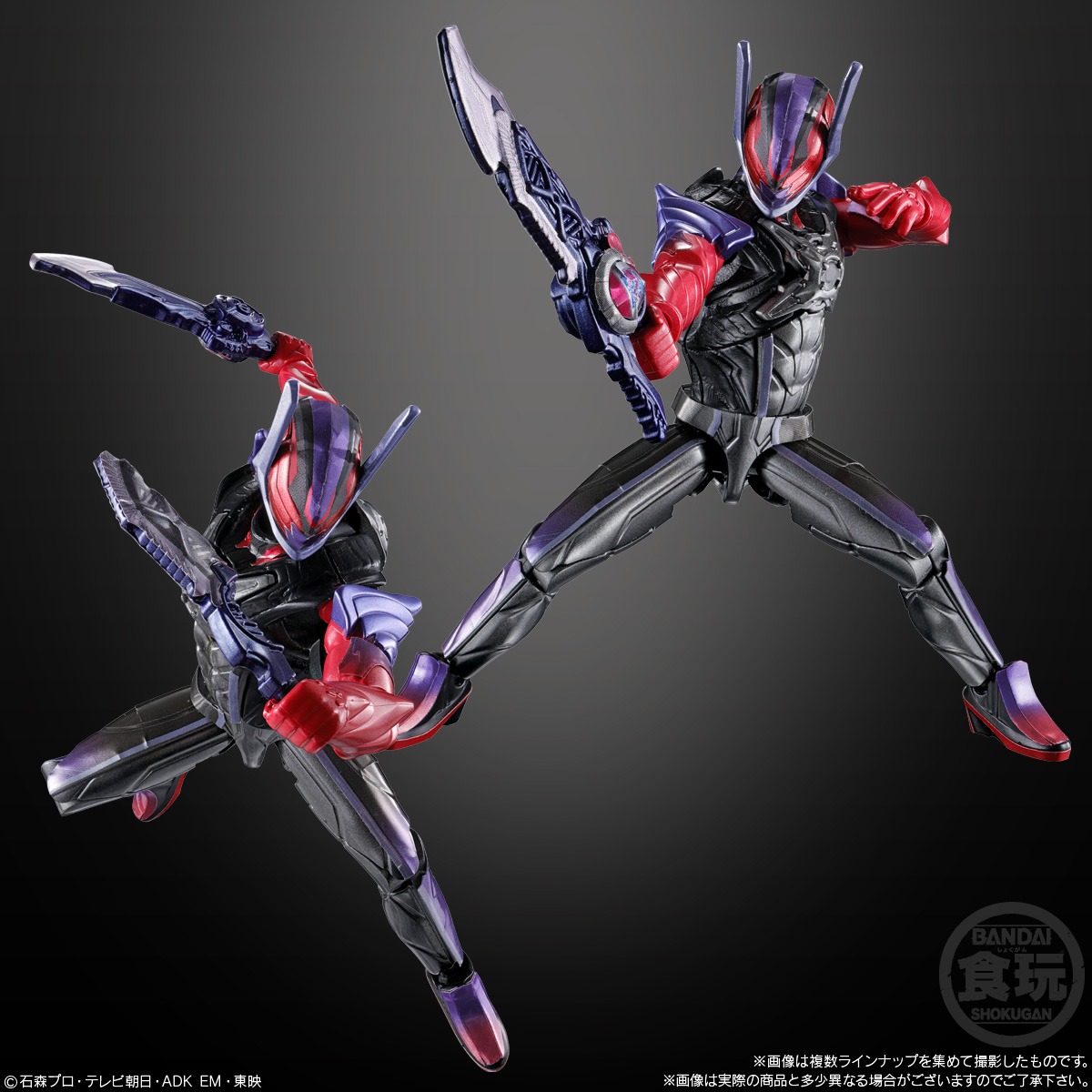Cybergundam - Cybergundam added a new photo.