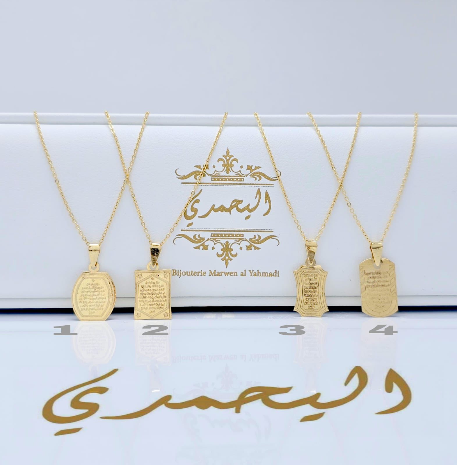 Bijoux-yahmadi - Collier motif 2025 or 18k contrôlé et... | Facebook
