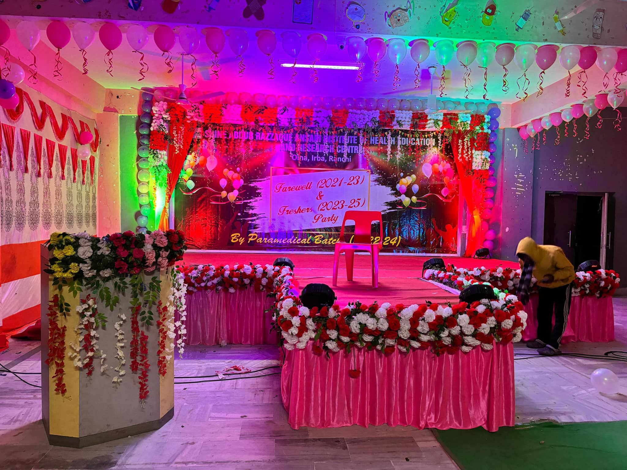 𝐒𝐇𝐈𝐍𝐄 𝐏𝐀𝐑𝐀𝐌𝐄𝐃𝐈𝐂𝐀𝐋 𝐂𝐎𝐋𝐋𝐄𝐆𝐄 - 𝐑𝐀𝐍𝐂𝐇𝐈 | Ranchi