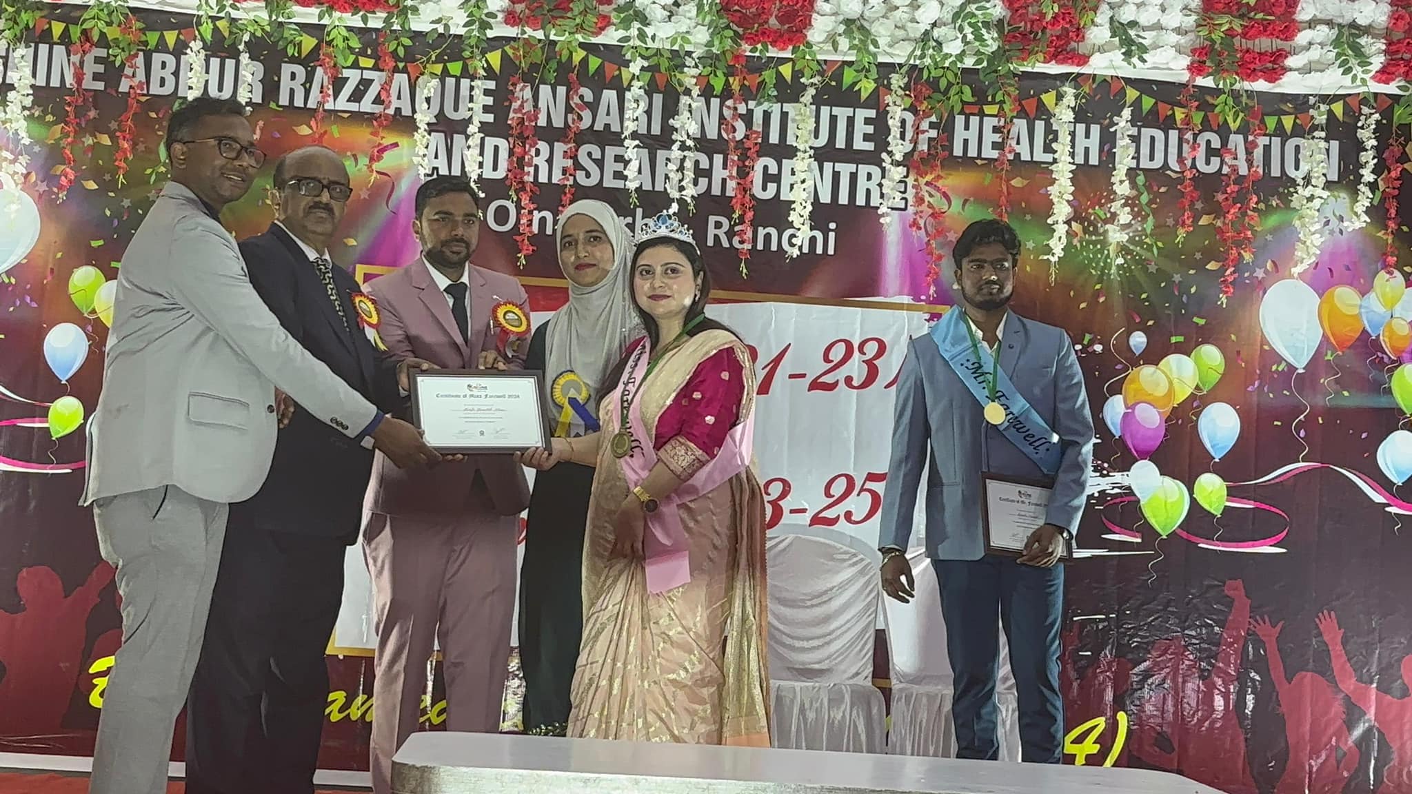 𝐒𝐇𝐈𝐍𝐄 𝐏𝐀𝐑𝐀𝐌𝐄𝐃𝐈𝐂𝐀𝐋 𝐂𝐎𝐋𝐋𝐄𝐆𝐄 - 𝐑𝐀𝐍𝐂𝐇𝐈 | Ranchi