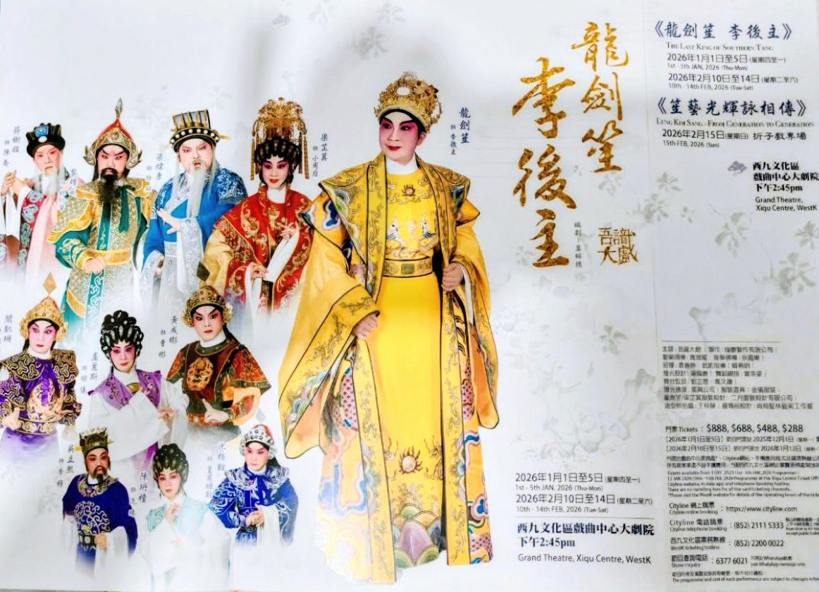 任,白 fans