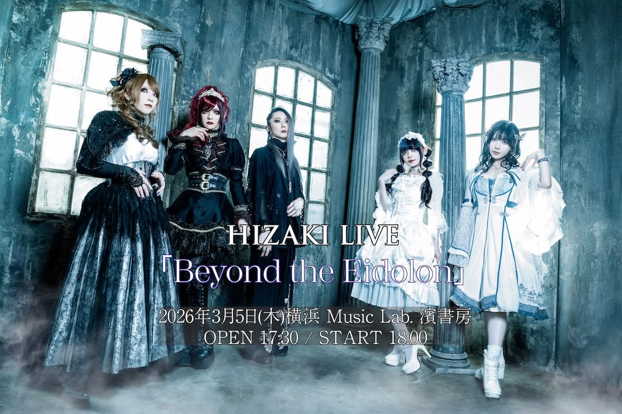 HIZAKI announced a new live promoting the new album at Yokohama 
