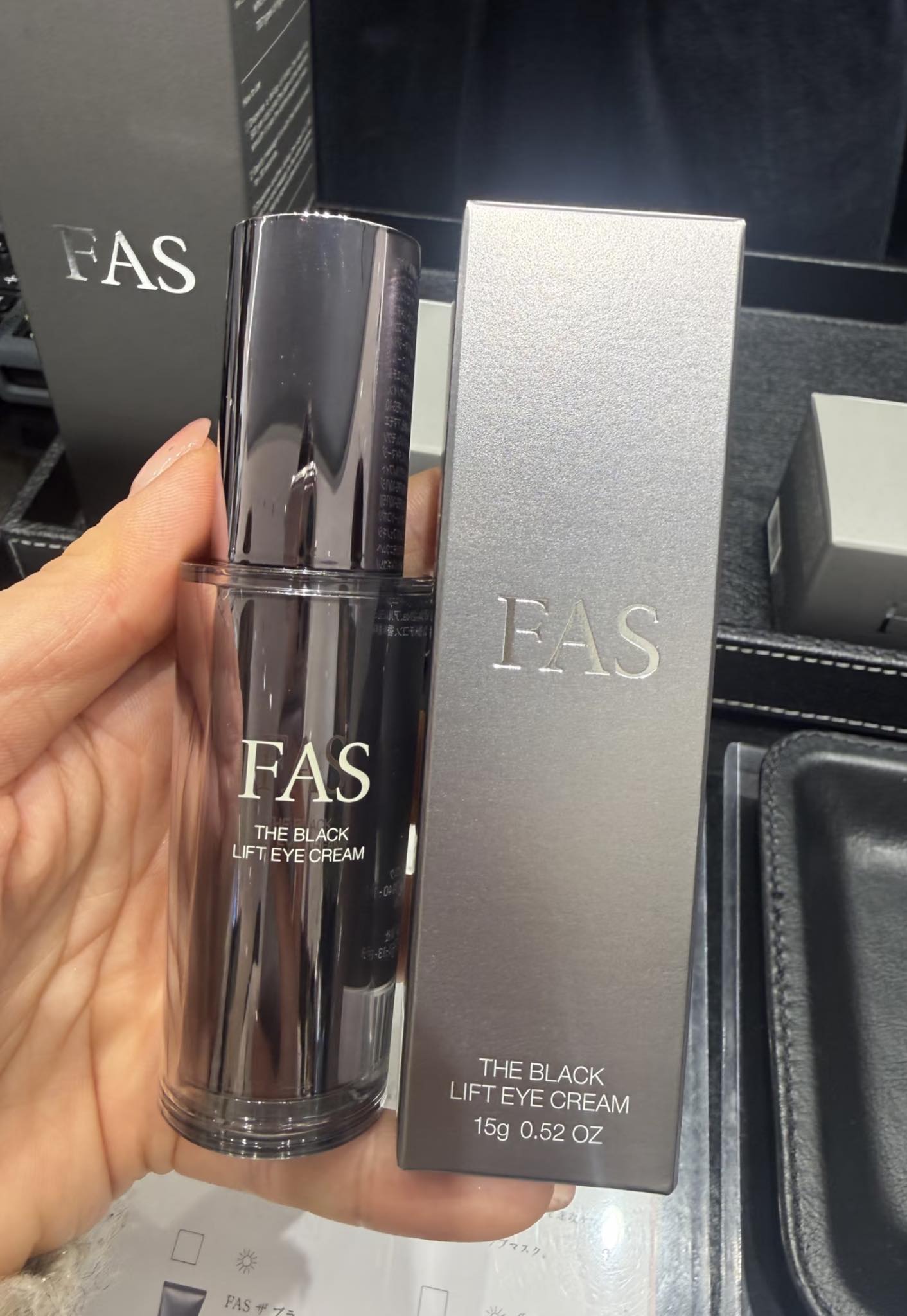 🌟 FAS The Black Lift Eye Cream Kem Dưỡng Mắt Chống Lão Hóa: 