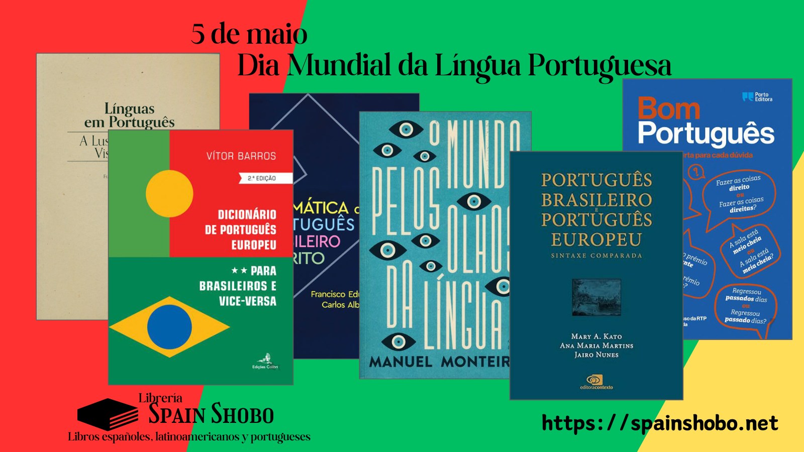 スペイン書房 (@spainshobo) • Facebook