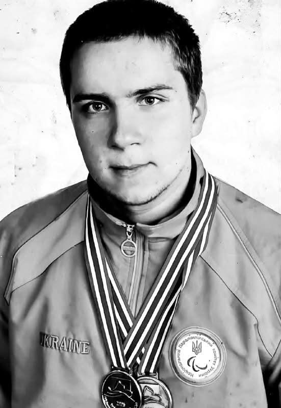 WAKO Ukraine | Kyiv