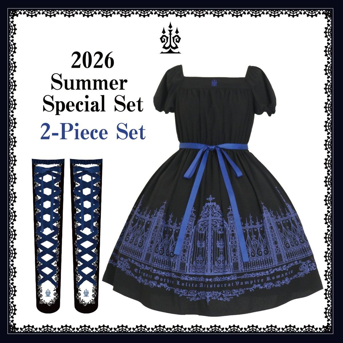 Moi-même-Moitié New Arrivals Now Available ￼ ✞シャンデリア