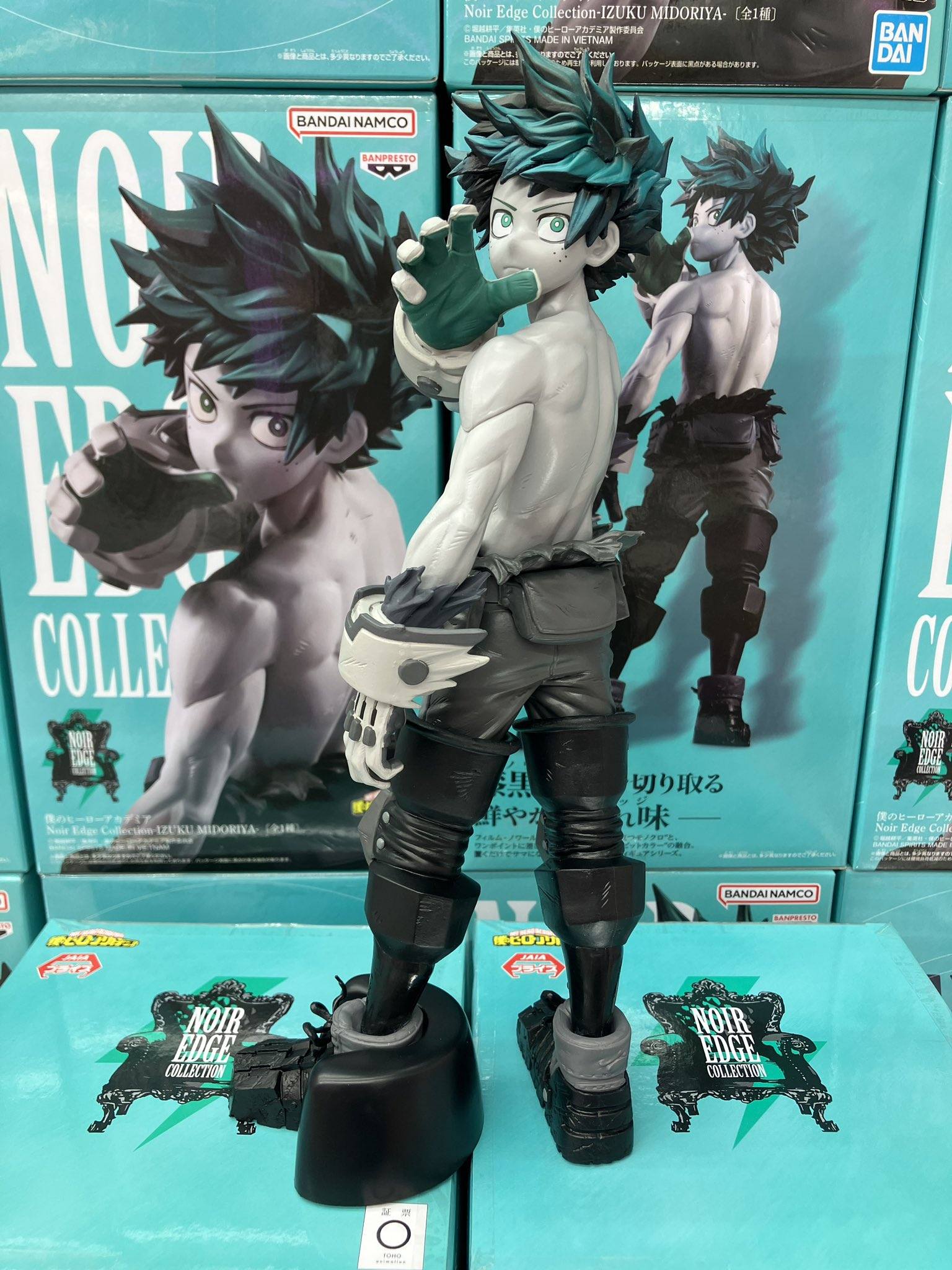 ? Pre-Order ? ? My Hero Academia Noir Edge Collection -IZUKU 
