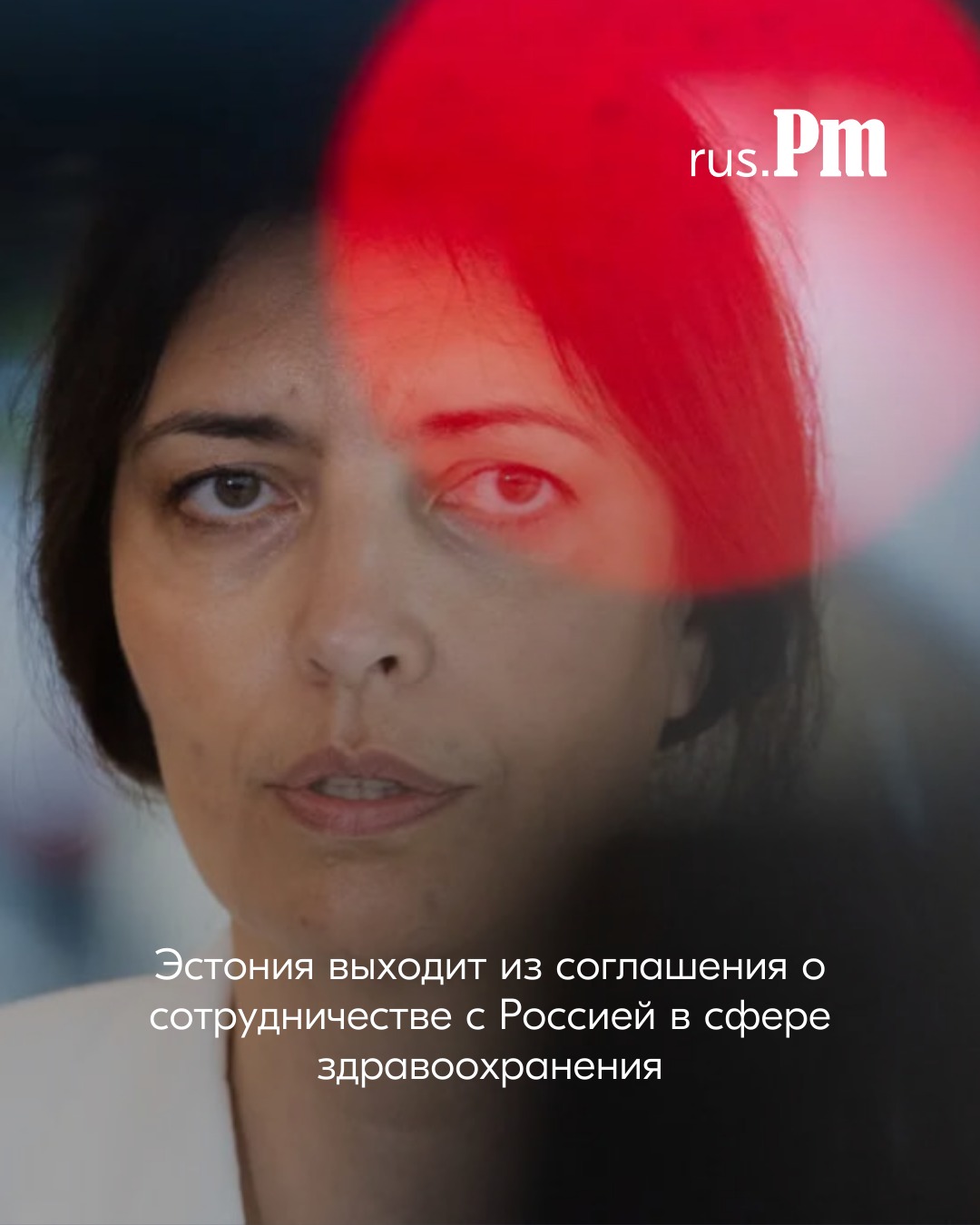Rus.Postimees