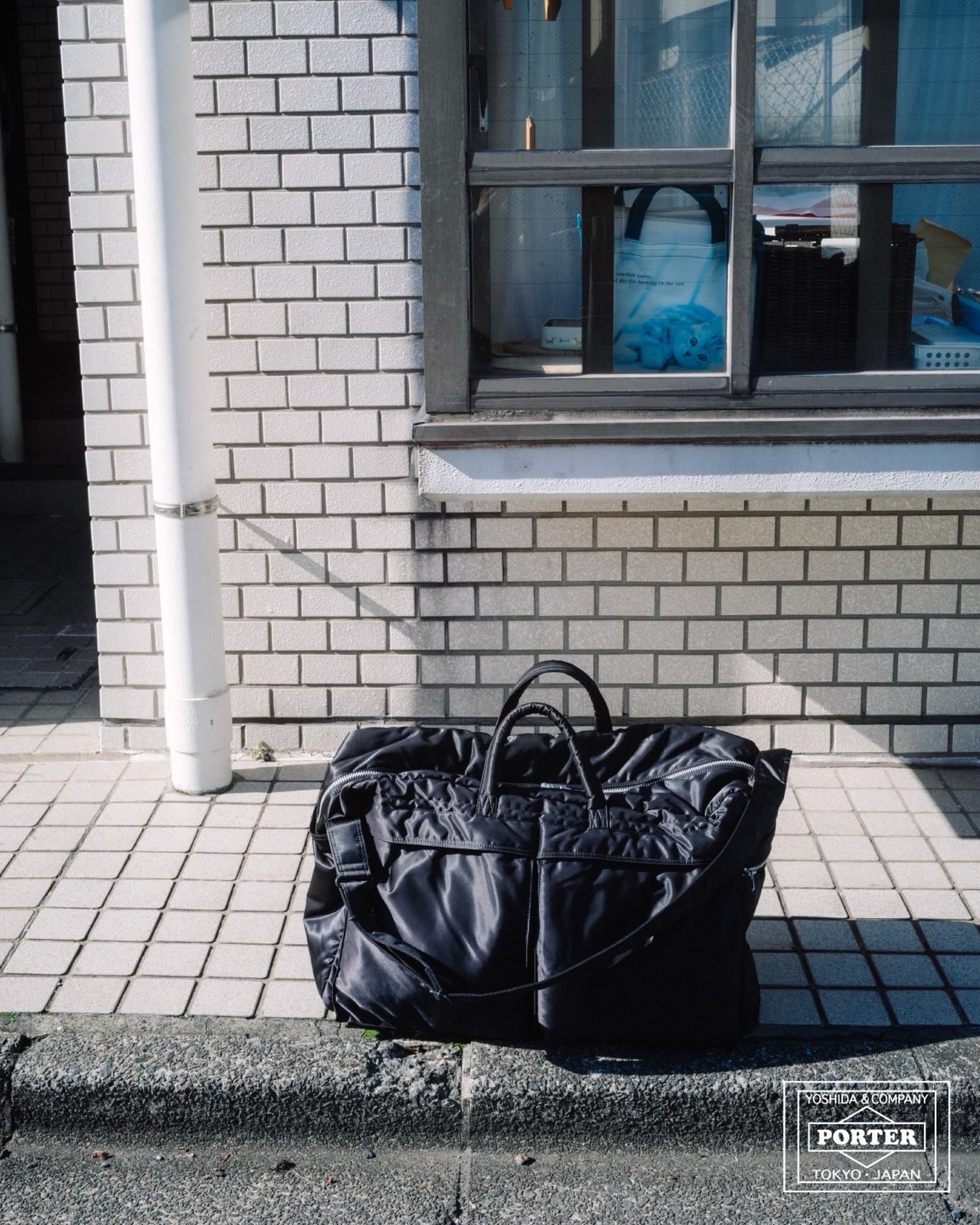 PX TANKER ESSENTIAL BAG“ product number：376-26816 size：W200/H120