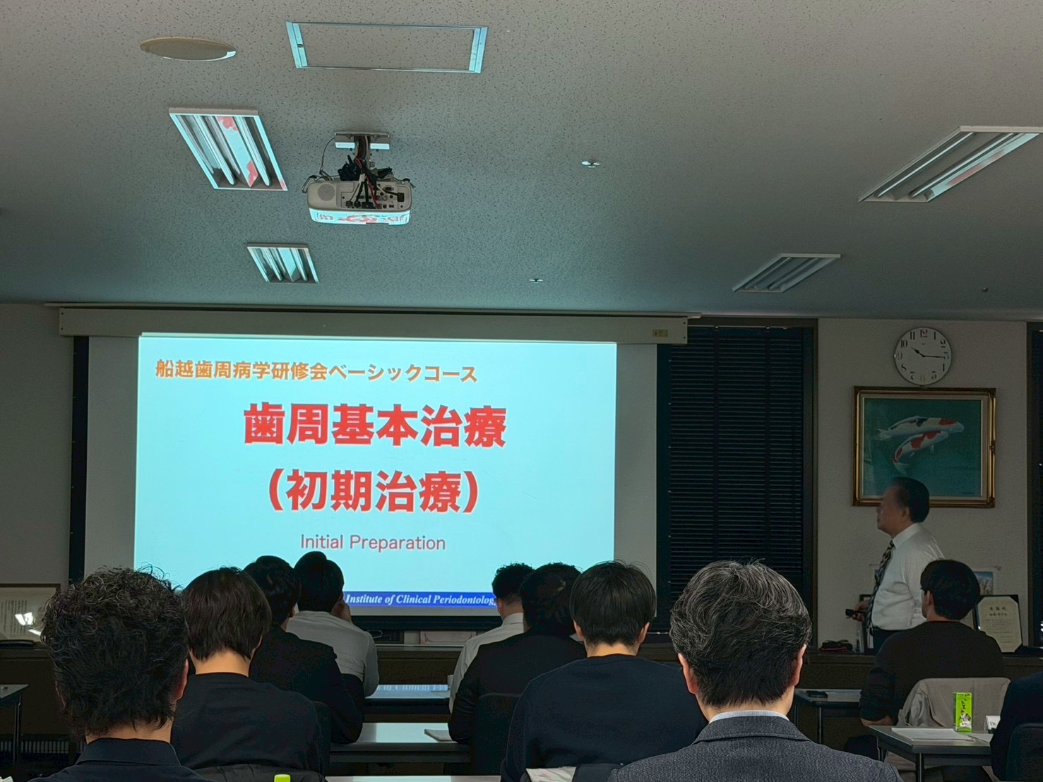 船越歯科歯周病研究所 (@funakoshireserchinstituteofperiodontology 