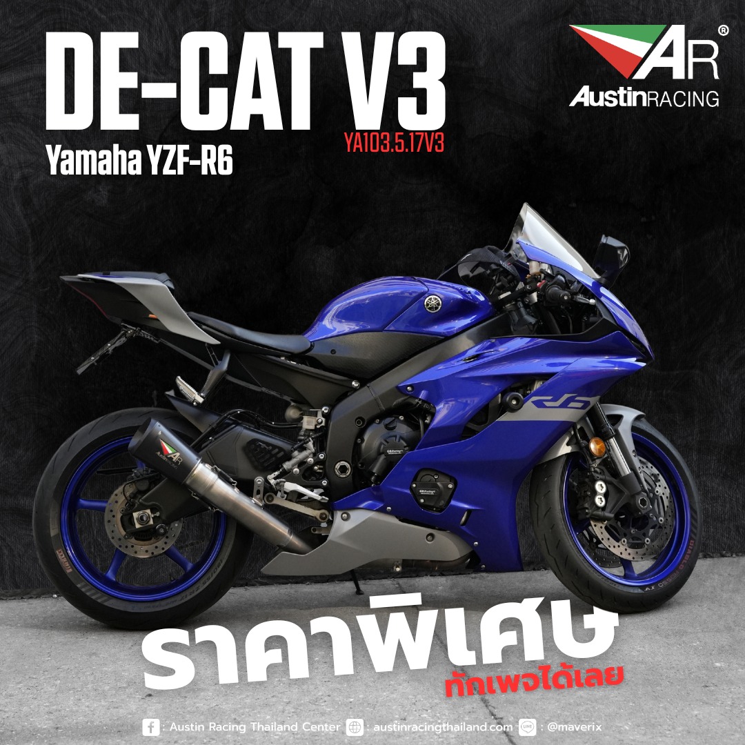ราคาสุดพิเศษ กับ V3... - Austin Racing Thailand Center | Facebook