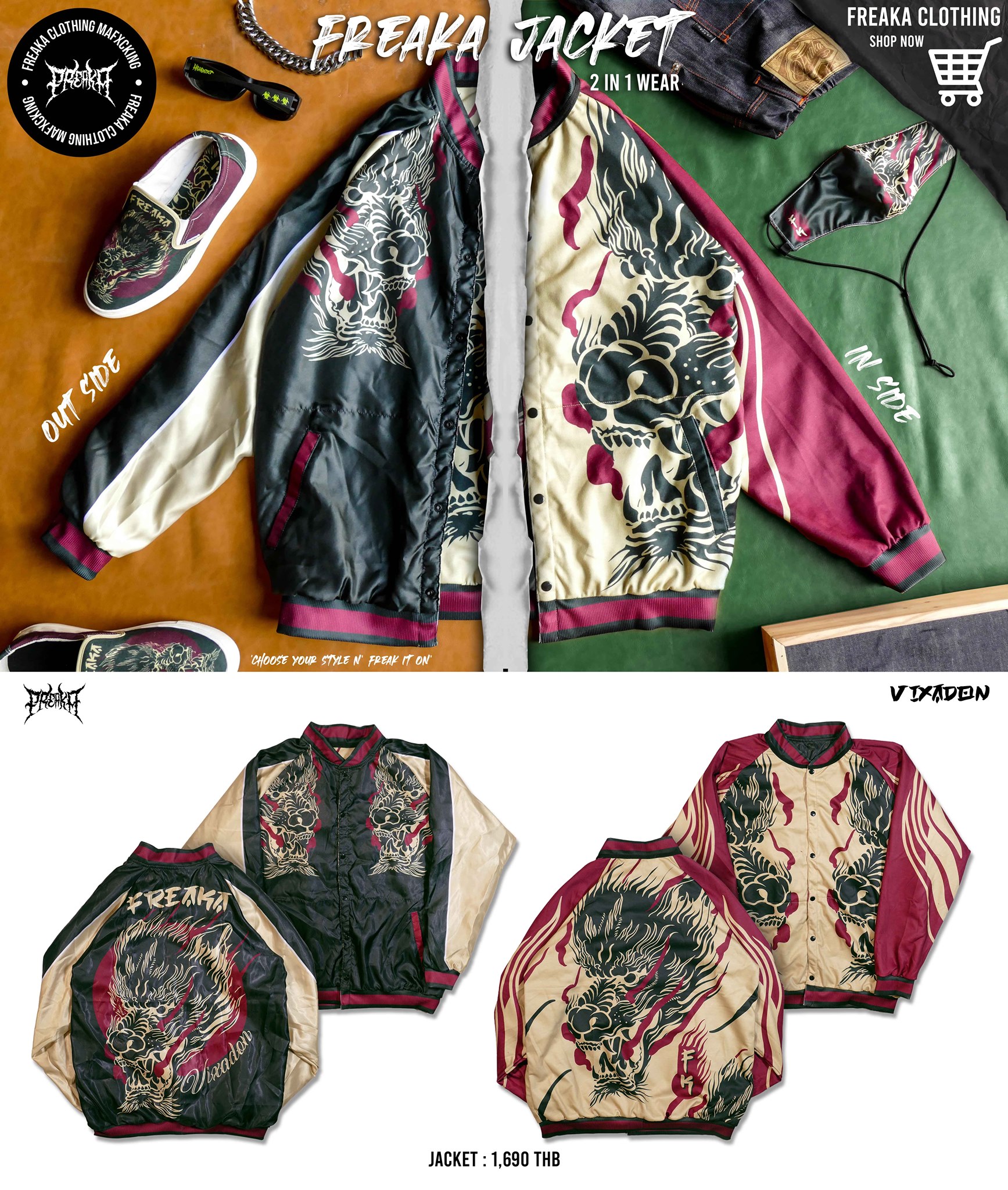 Freaka - Freaka jacket : No.57 VIXADON (ใส่ได้สองด้าน) ⚡... | Facebook