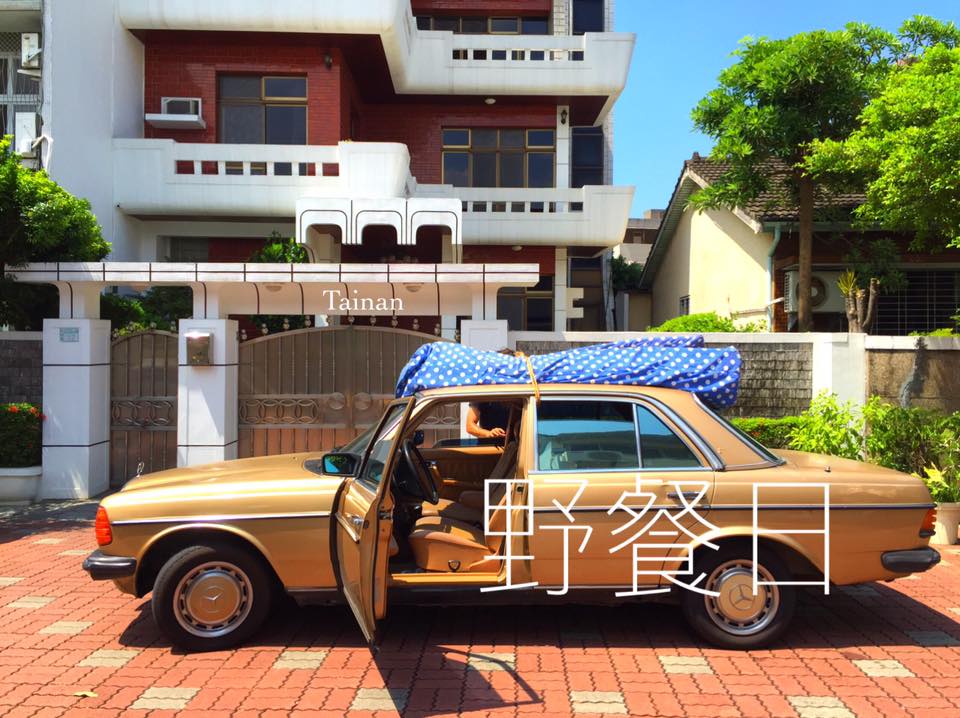 绝美湖畔野餐放空 台东黑森林秘境疗愈必去