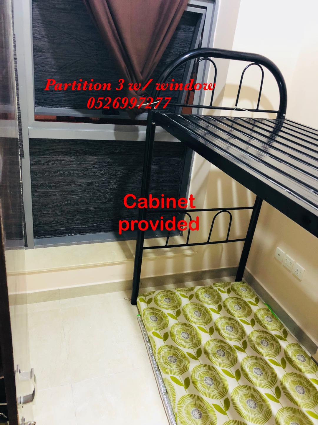Al Rigga Dubai, Partition, Bed space for rent | Dubai