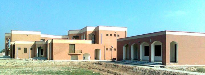Govt Degree College Makhdoom Rasheed - Multan