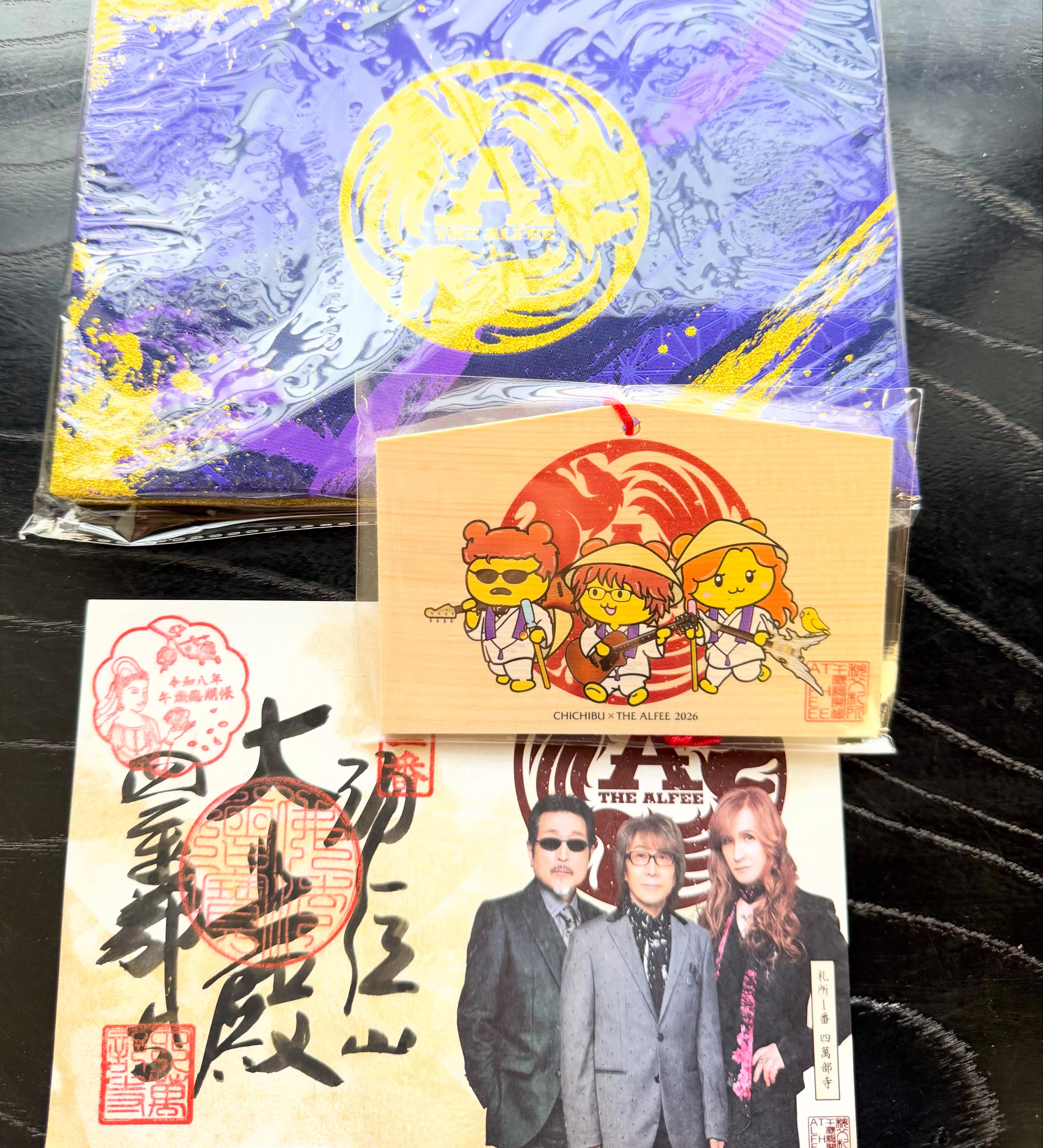 四萬部寺オリジナルの 「おたすけ観音様」の御朱印帳になります 