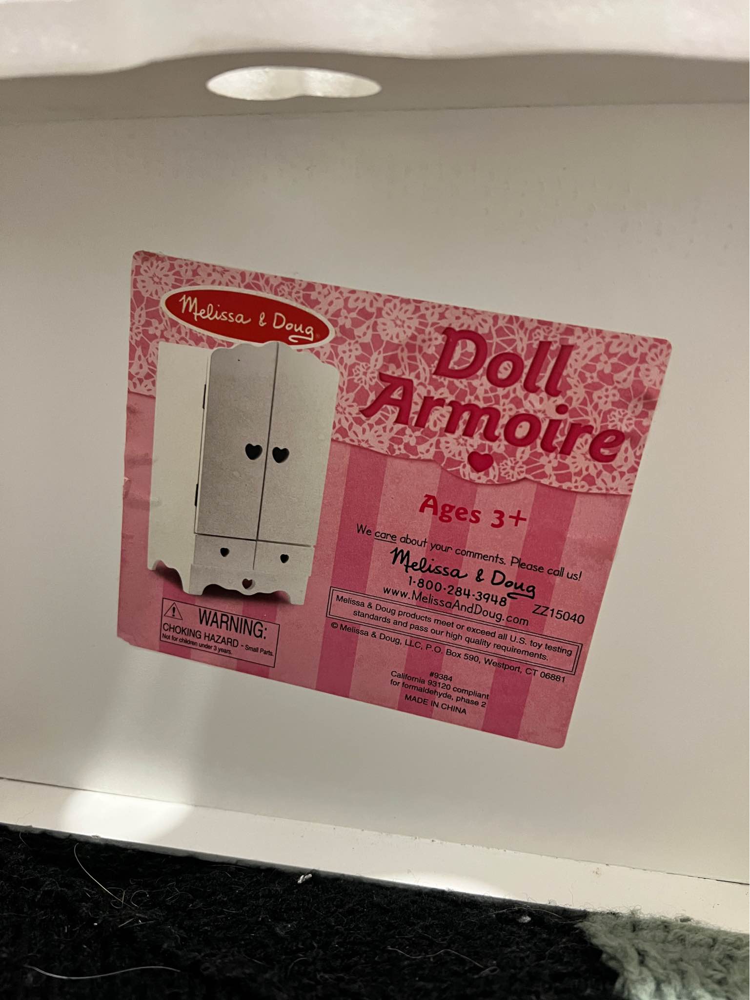Annapolis Royal - Melissa & Doug Doll Armoire - Doll Furniture