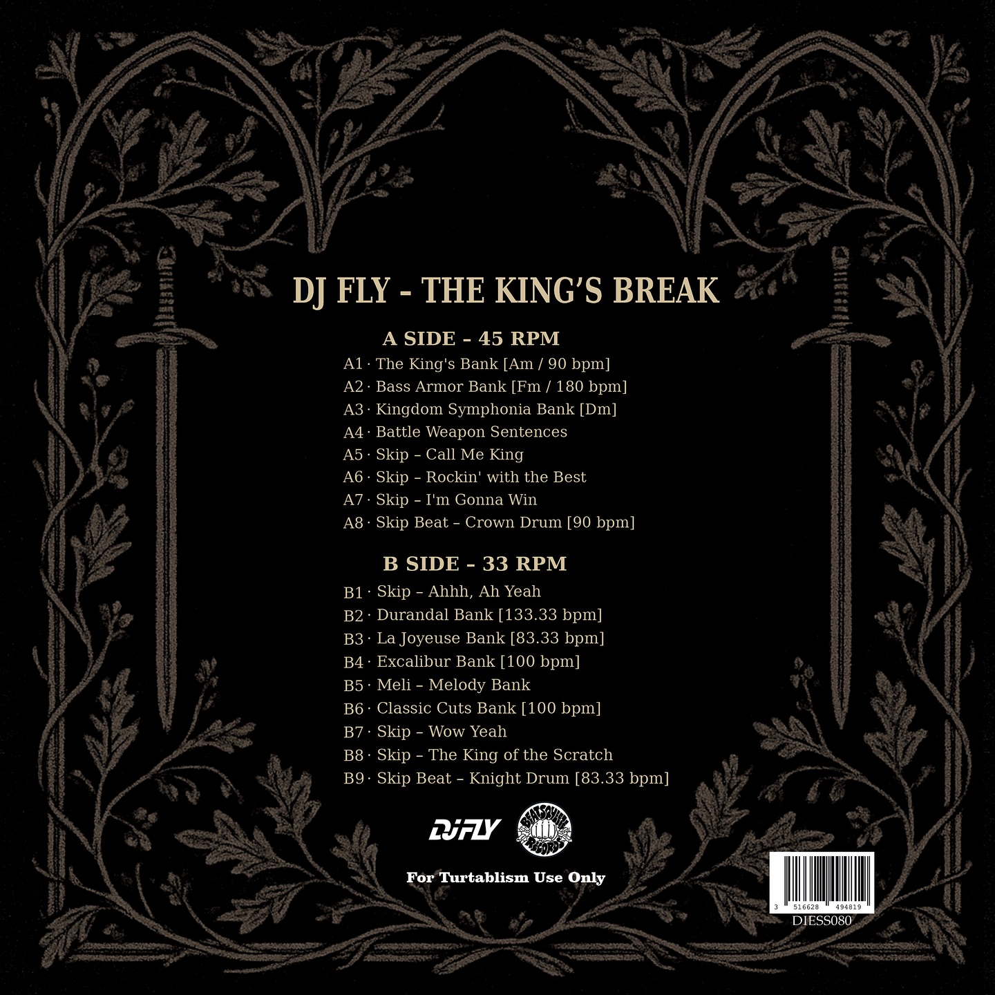 DJ FLY The King's Break アナログレコード 公式ECサイト