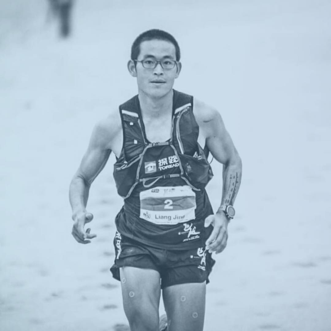 RaceYaya - We mourn with the trail running community on the Gansu ...
