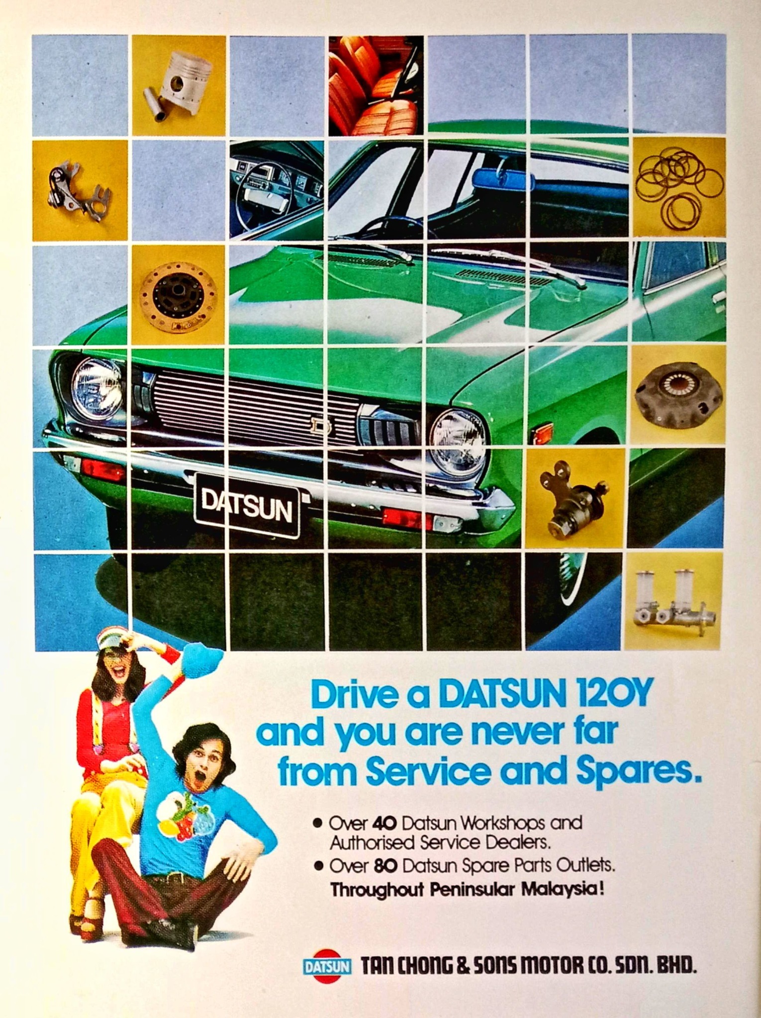 1980 Nissan Langley Ad. Japan. (Nissan Pulsar N10). 昭和55年 日産