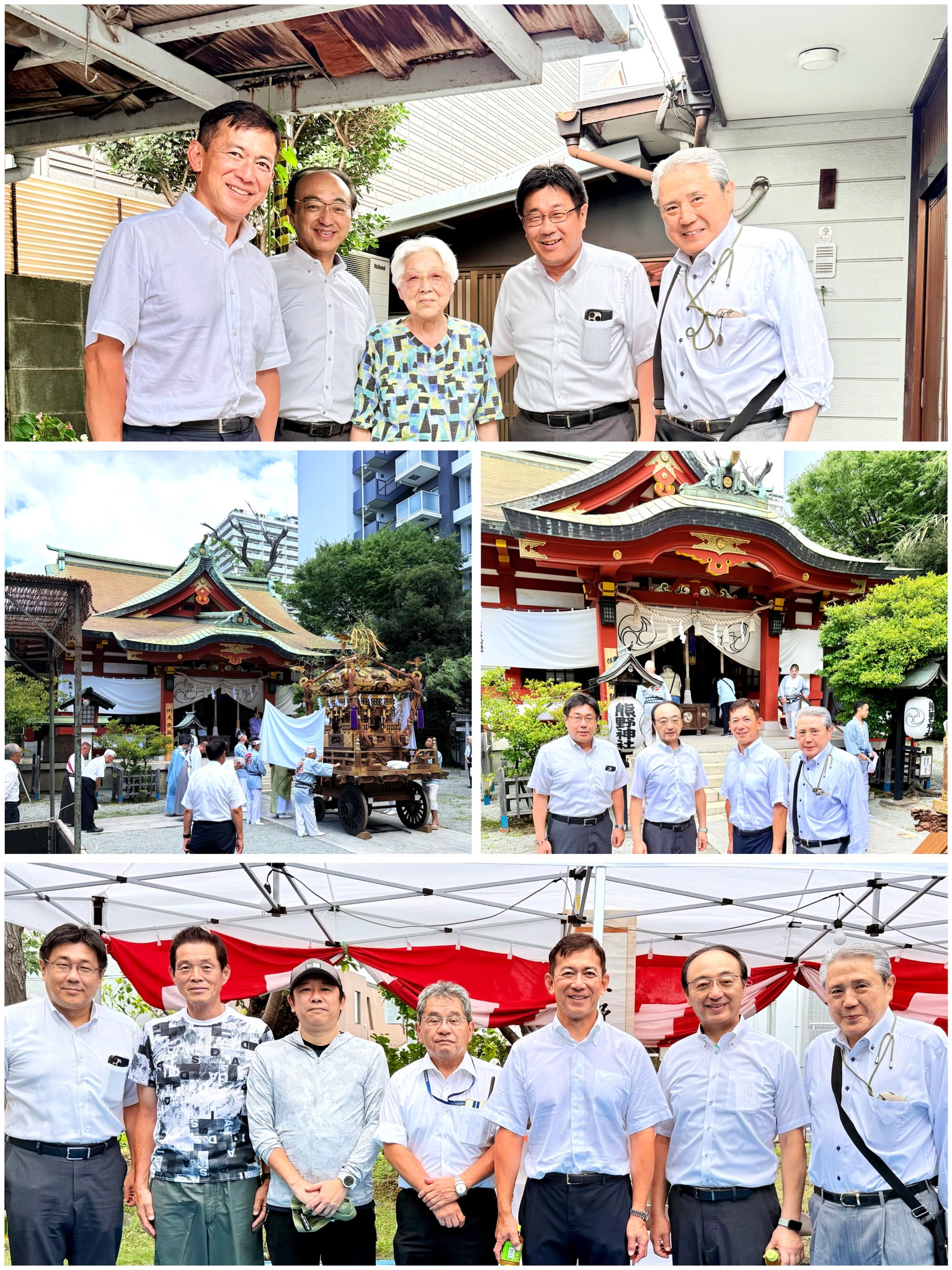 自民党 本部 食堂 一般人